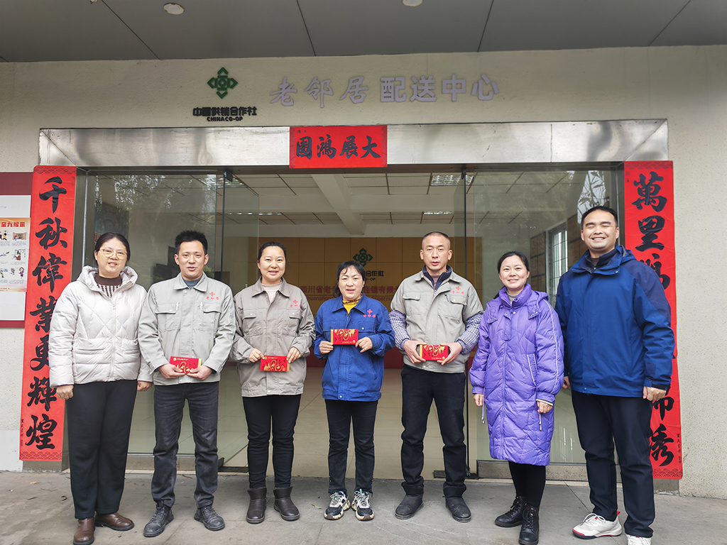 微(wēi)信圖片_20240208151930.jpg 微(wēi)信圖片_20240208151930.jpg