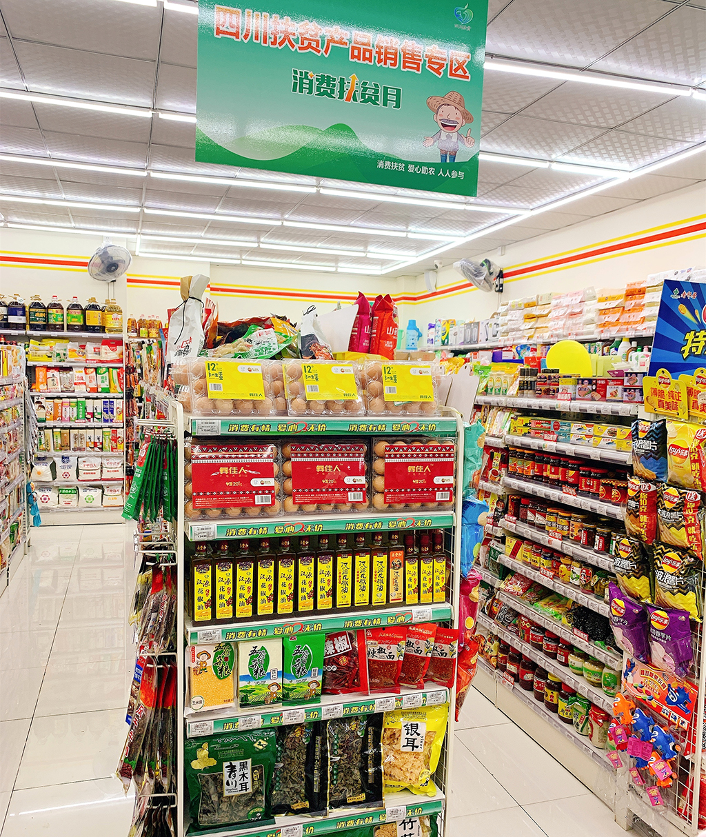 微(wēi)信圖片_20201123164754.jpg 微(wēi)信圖片_20201123164754.jpg