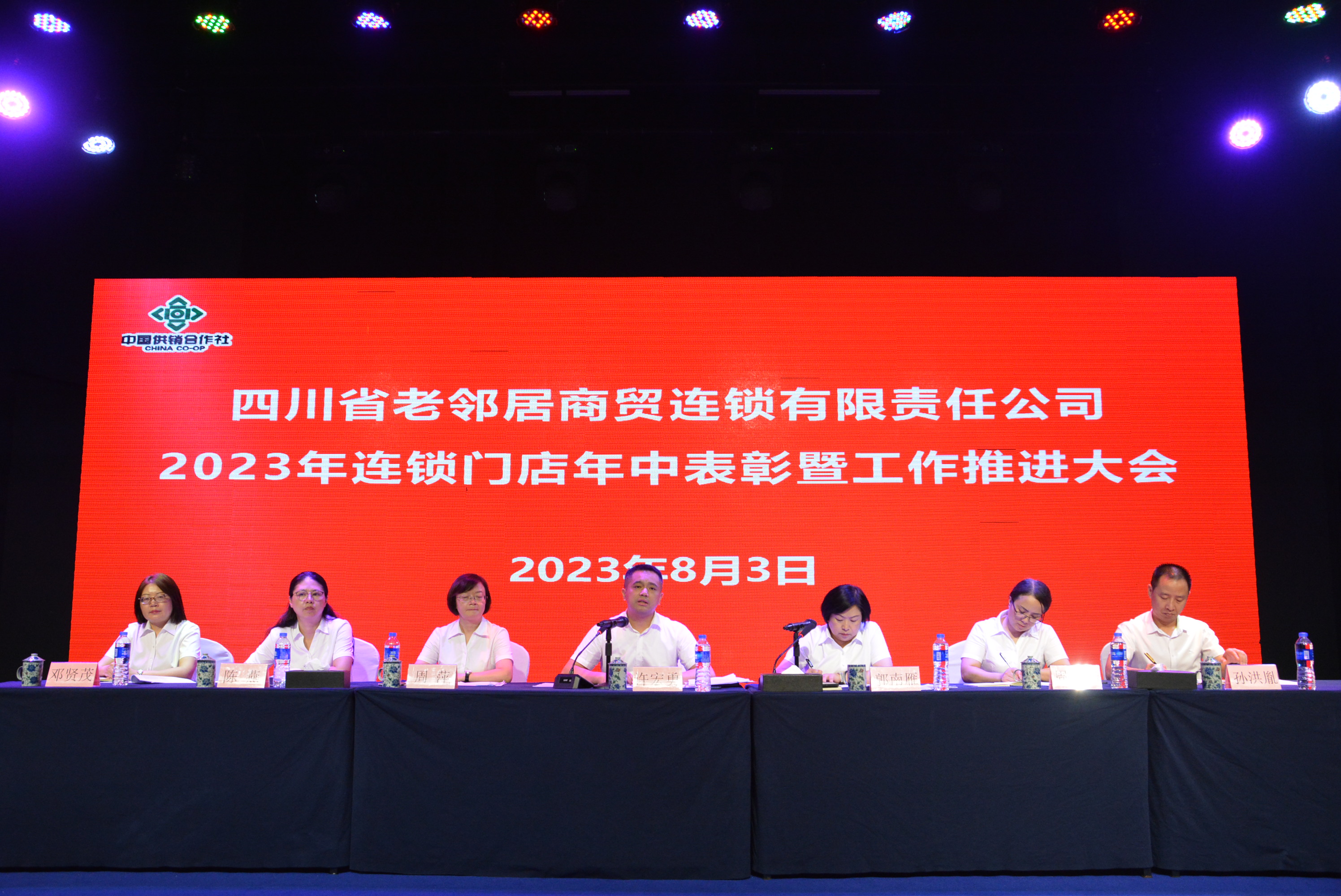 76d845f26168b459456322e74618b5e.jpg 76d845f26168b459456322e74618b5e.jpg