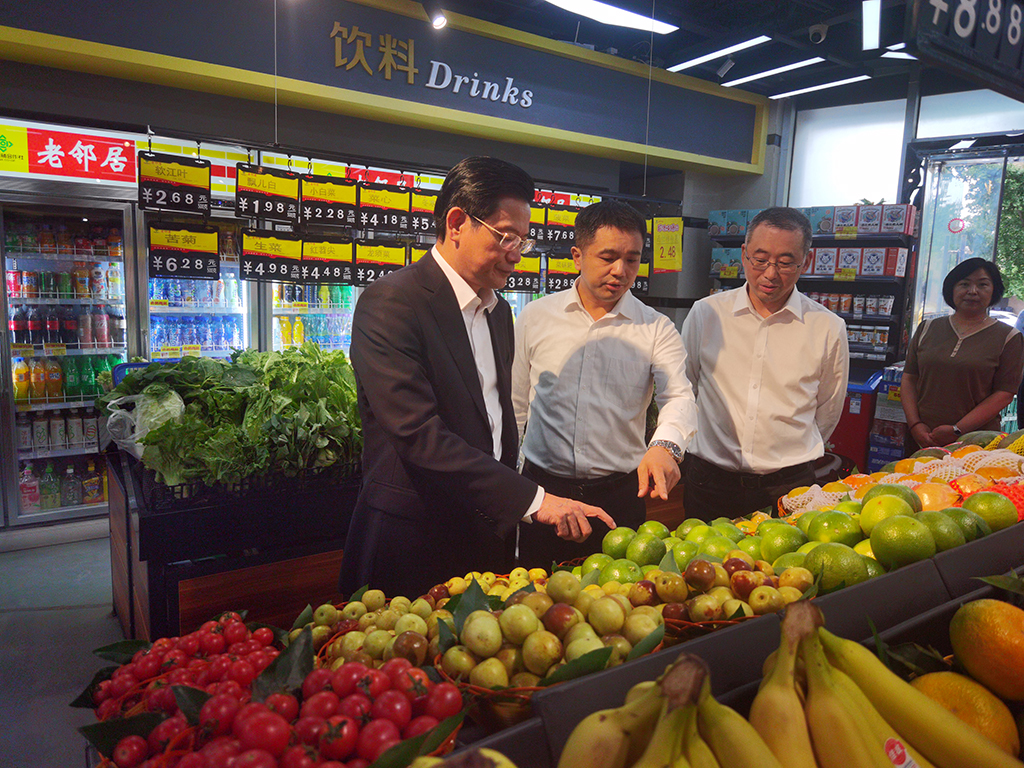 微(wēi)信圖片_20230928155518.jpg 微(wēi)信圖片_20230928155518.jpg