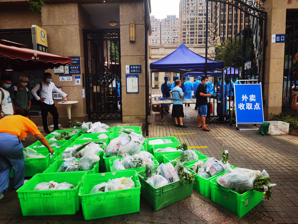 微(wēi)信圖片_20220908174532.jpg 微(wēi)信圖片_20220908174532.jpg