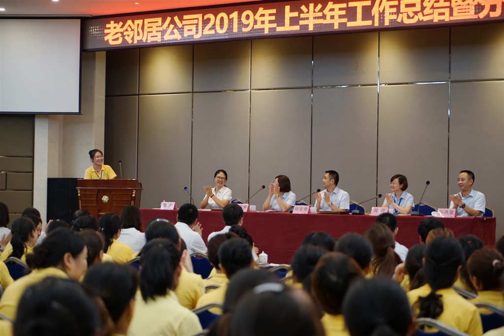 微(wēi)信圖片_20190727095346.jpg 微(wēi)信圖片_20190727095346.jpg