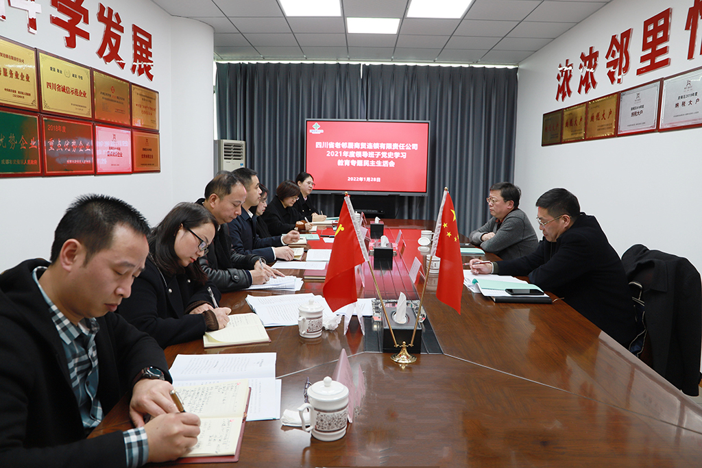 IMG_3411.jpg IMG_3411.jpg